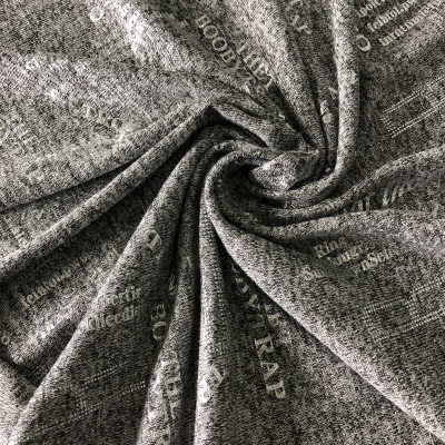 VISKOZA PL. MEL FOIL DSN # LETTERS # GRAY SLV