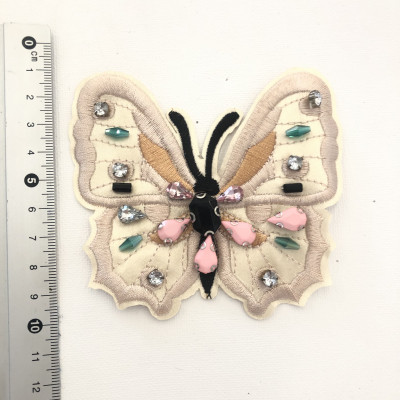 APLIKACIJA D DSN # 54 # BUTTERFLY